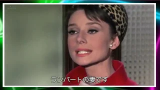 「シャレード　Charade」サウンド・トラック～ アンディ・ウィリアムス