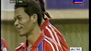 Asian Games 14th Busan Korea 2002 | Thailand vs maslaysia