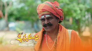 Krishna Tulasi | Premiere Ep 416 Preview - Jun 22 2022 | Before ZEE Telugu | Telugu TV Serial