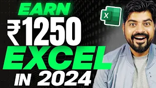 #1 Excel trick to earn Rs  1250 in just 1 hour 2024 🚀