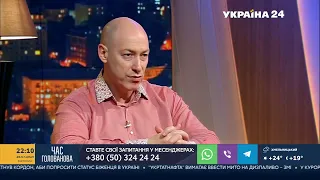 Гордон о деятельности Зеленского, своих песнях и о том, что не может себе позволить купить