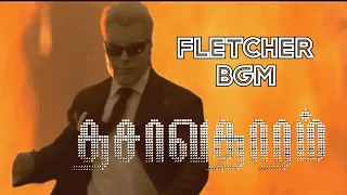 Fletcher BGM | Devi Sri Prasad | Dasavathaaram