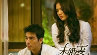 Fiancee Episode 10 English Sub