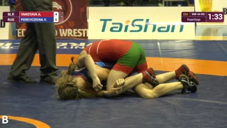 Anastasiya YANOTAVA (BLR) - Viktoriia PEREVOZKINA (RUS).mp4