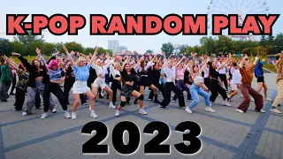 [K-POP IN PUBLIC] KPOP RANDOM PLAY DANCE 2023 케이팝 랜덤플레이댄스 // LUMINANCE