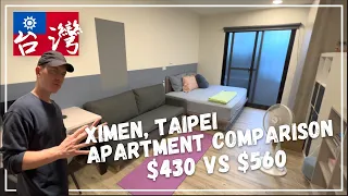 $430 VS $560 Apartment | Ximen, Taiwan