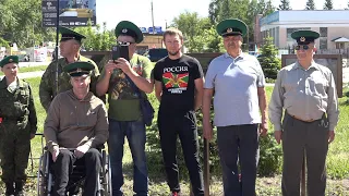 День пограничника отметили в Кузнецке