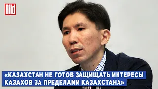 Досым Сатпаев про визит Токаева в Сочи, военные учения ОДКБ и языковой вопрос | Фрагмент Обзора