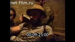 Басаев Шамиль, 15 июля 1995 г  Интервьюер   Ильяс Богатырев