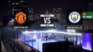 Manchester United VS Manchester City | VOLTA Football | 3V3 | FIFA 23 | Tokyo | PS4 | HD