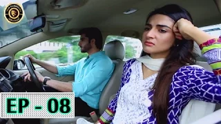 Tumhare Hain Episode 08 - 13th March 2017 - Top Pakistani Drama