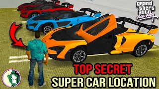 How to get Top Secret Super car in gta Vice City Gamingxpro