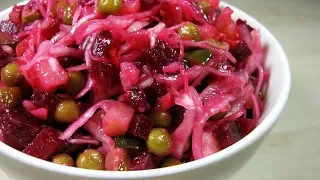 ВИНЕГРЕТ Классический / Очень Вкусно, Просто и Полезно ❗