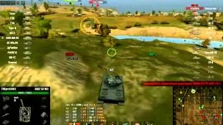 Гайд по AMX 50 100 (world of tanks).