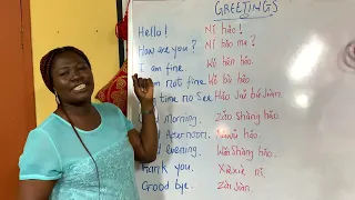 Learn Mandarin Chinese |How to Greet  people in Chinese | Beginners class 1 | Hsk 1 #youtubers