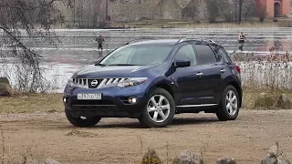 Zed-FULL - OBD - Nissan Murano 2007 года (программирование ключа)