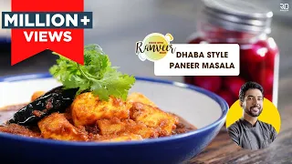 Dhaba Style Paneer Masala & Pickled Onion | ढाबे जैसा पनीर मसाला और सिरके वाले प्याज़ | Ranveer Brar