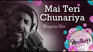 Mai Teri Chunariya Lehrayi by Bhagvan Das | Arijit Singh | ABCD2 | Varun Dhawan | Shraddha Kapoor