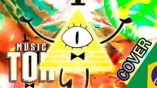 (cover) Rap do Bill Cipher (Gravity Falls) - BEM-VINDO AO ESTRANHAGEDON | PAPYRUS DA BATATA