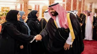 Saudi Crown Prince MBS First Public Appearance at Royal Event by Observer