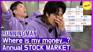 [HOT CLIPS] [RUNNINGMAN] "Is that true...?💸" unpredictable STOCK MARKET (ENG SUB)