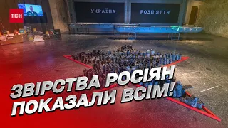 ❗️❗️ Докази ЗВІРСТВ РОСІЯН, щоденник військового РФ і мапу "захоплення" Києва показали ВСІМ!