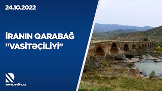 İranın Qarabağ "vasitəçiliyi"