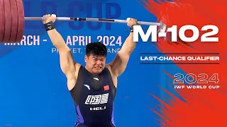 -102kg IWF World Cup 2024 | Full Session