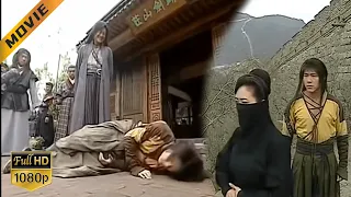 [Movie] Kung Fu Kid was poisoned and plotted, and a mysterious hero came to save him!