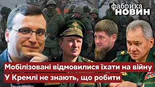 💥ЛУЗИН: У Шойгу нехватка командиров, генерал Лапин смешно ответил Кадырову, мобики передумали ехать