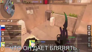 СТРИМЕР В ШОКЕ С МОЕЙ ИГРЫ!?🤯 | @l1bertynewera