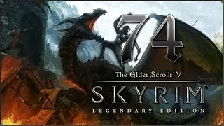 Прохождение TES V: Skyrim - Legendary Edition — #74: Засада ящерки