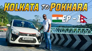 Kolkata to Nepal By CAR | PERMIT Details | Episode-1