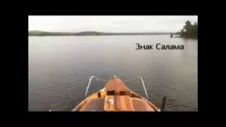Ладожское озеро Проливы Хайкансалми и Путсаренсалми