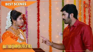 Vanathai Pola - Best Scenes | Full EP free on SUN NXT | 06 May 2021 | Sun TV | Tamil Serial