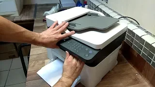 HP Laser MFP 135/137 How to remove, remove a cartridge