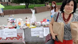 Дрогобич 24.07.2020р.більша частина благодійного концерту "Музика рятує"