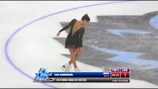 🥇 [124.93] Софья Самодурова / Sofia Samodurova - Minsk-Arena Ice Star 2019 Ladies FS 19.10.2019