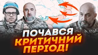 ❗БЕРЕЗОВЕЦЬ, КРИВОНОС, ЧЕРНИК: путін кине у бій ВСЮ АВІАЦІЮ! Визначено ТРИ ГОЛОВНІ напрямки