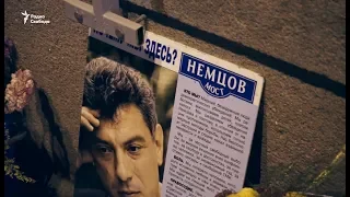 Новое нападение на "Немцов-мост". Уничтожен венок от американского народа