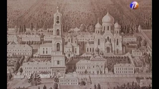 150 лет Иверскому монастырю.