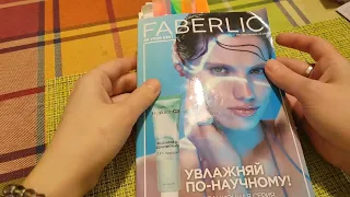 Faberlic🌺Каталог 6/22-лучшее 🌟 новинки, отзывы, очень много акций😍