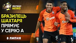 Дніпро-1 домовляється з Кучером і Красніковим, Олександрія підписала гравця Динамо, Монзуль на Євро