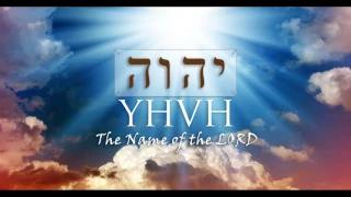 "YHVH" in ancient Hebrew! (Part II)