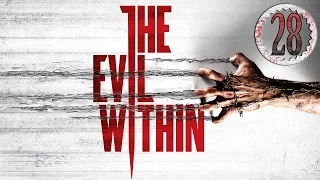 The Evil Within - I HEAR YOU'RE A RACIST NOW