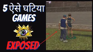 The Rudest Details in Video Games | Hindi / Urdu