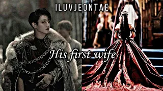 JUNGKOOK ONESHOT | 'His first wife'  PART 1