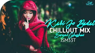 KABHI JO BADAL | JSM33T REMIX | COVER | SHREYA GHOSHAL | SAD VERSION