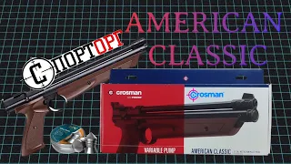 Огляд на Crosman P1377_American_Classic