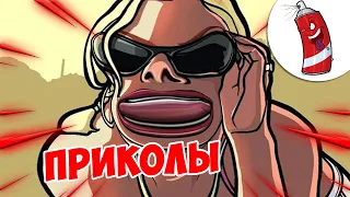 ЗАСМЕЯЛСЯ - ПОДПИСАЛСЯ! | FUNNY MOMENTS 2023 | 623 СЕКУНДЫ СМЕХА! | #326